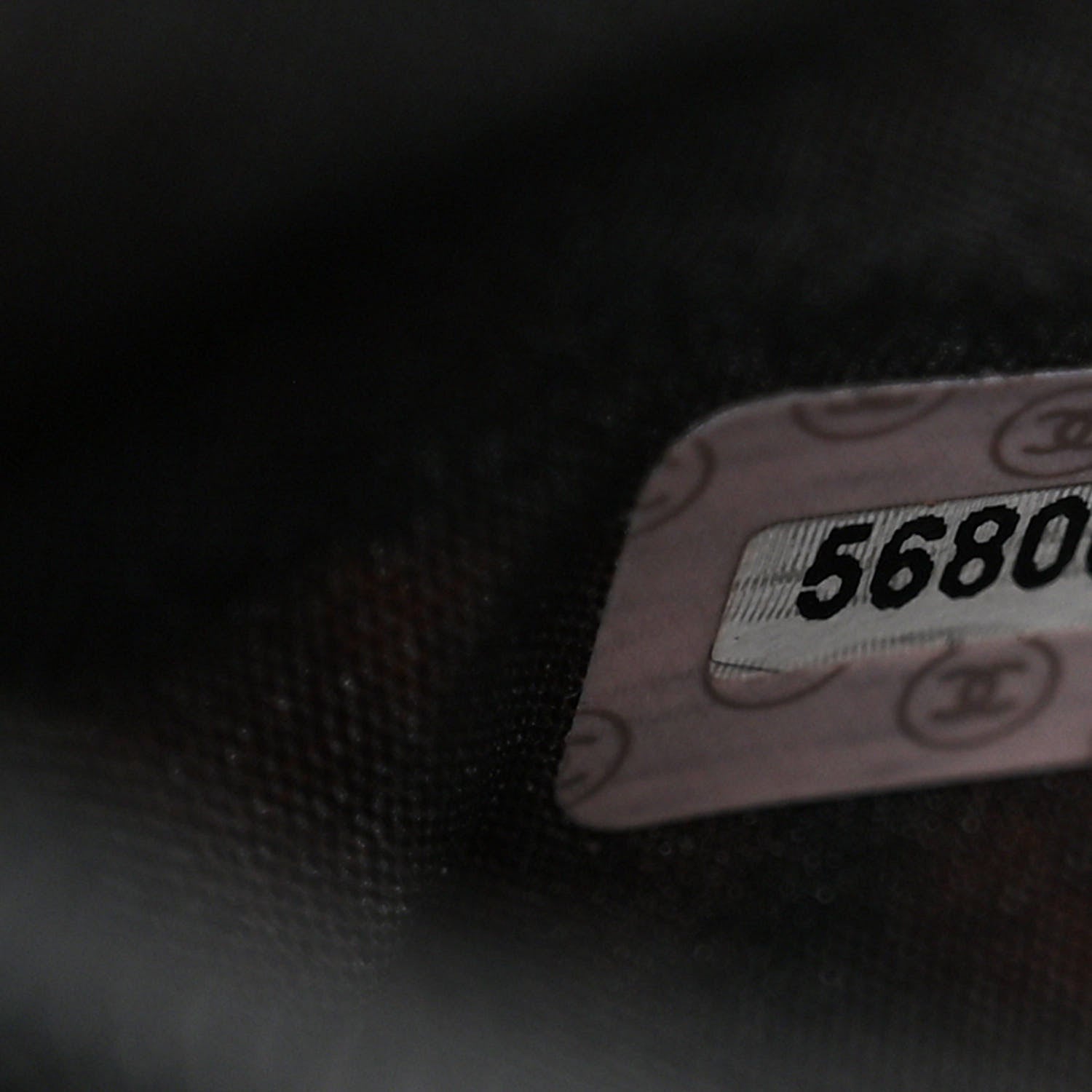 Chanel Straw Diamond Stitch Flap 7 of 11