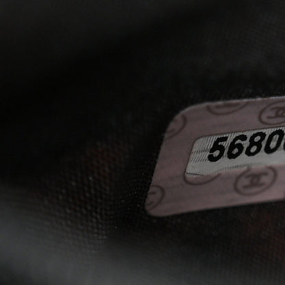 Chanel Straw Diamond Stitch Flap 7 of 11