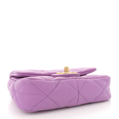 Chanel Lambskin Quilted Mini Funky Town Flap Purple 4 of 11