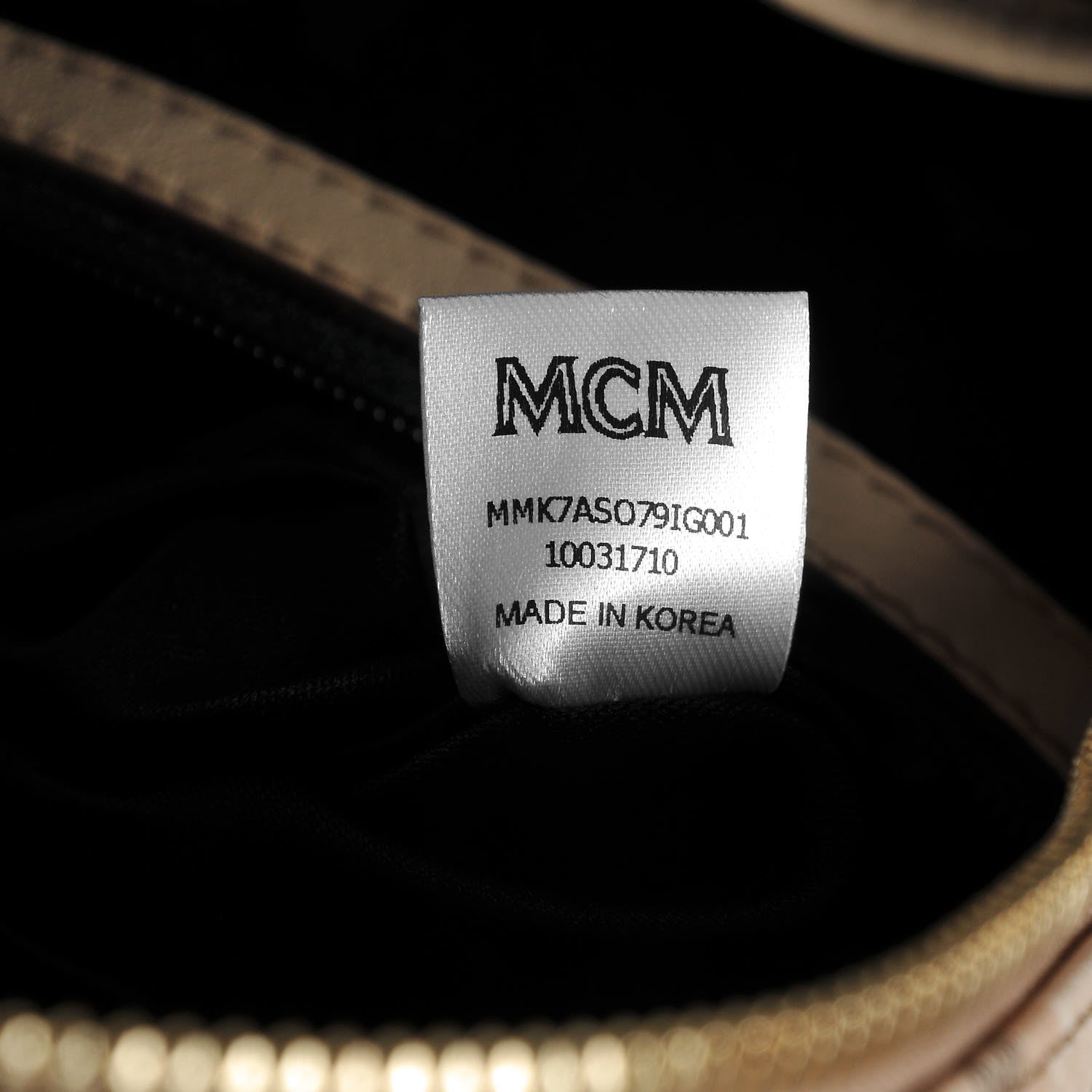 MCM Striped Visetos Small Stark Backpack Beige 10 of 10
