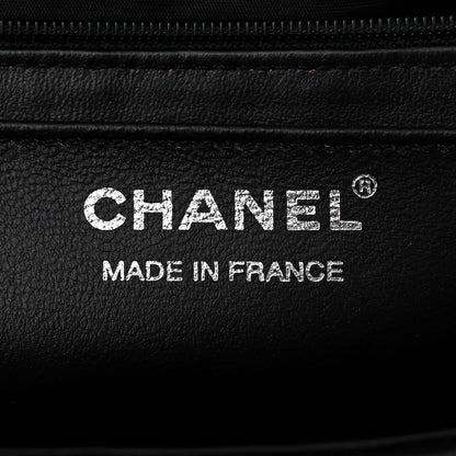Chanel Straw Diamond Stitch Flap 6 of 11