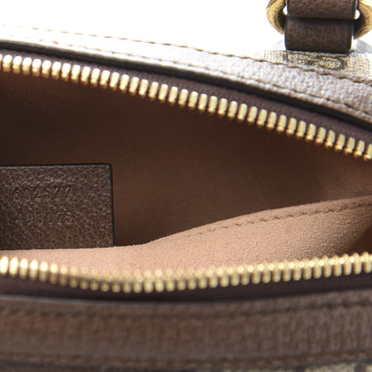 Gucci GG Supreme Monogram Web Small Ophidia Boston Bag Beige New Acero 7 of 13