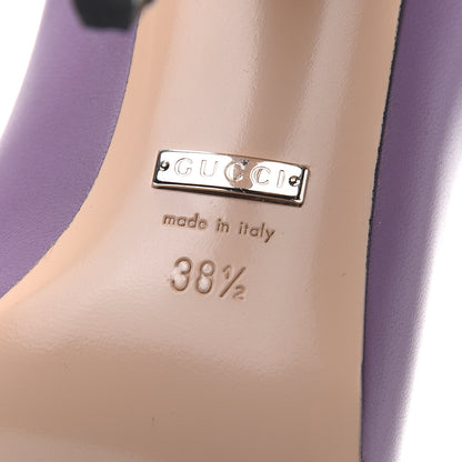 Gucci Nappa Bow High Heel Pumps 38.5 New Lavender 7 of 7