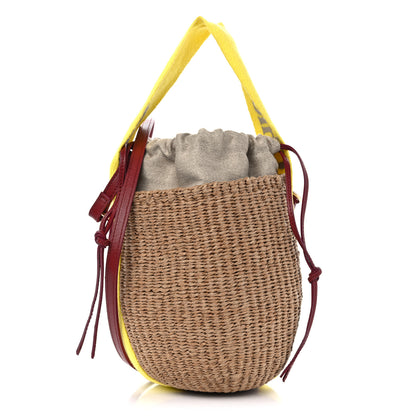 Chloe Natural Woven Fiber Small Woody Basket Yellow Beige 1 of 11