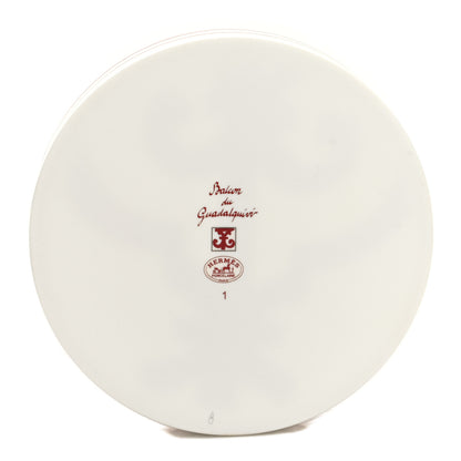 Hermes Porcelain Balcon du Guadalquivir Small Dish N°3 3 of 8