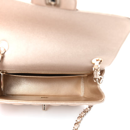 Chanel Metallic Lambskin Quilted Mini Rectangular Flap Gold 5 of 11