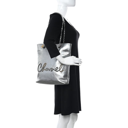 Chanel Metallic Crumpled Calfskin Chain 20s Signe Tote Silver 2 of 10