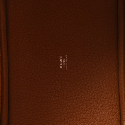 Hermes Taurillon Clemence Swift Eclat Picotin Lock 18 PM Gold Rose Sakura 5 of 14