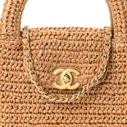 Chanel Braided Raffia Nano Kelly Flap Bag Dark Beige 8 of 11