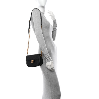 Chanel Calfskin Quilted Moon Messenger Black 2 of 11