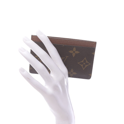 Louis Vuitton Monogram Card Holder Armagnac 2 of 7