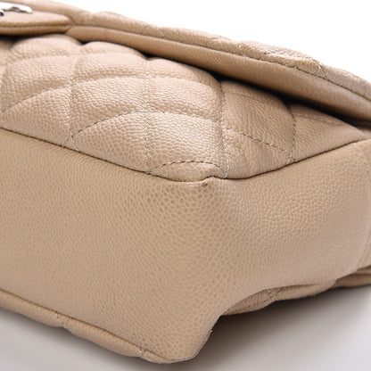 Chanel Caviar Quilted Jumbo Easy Flap Beige 9 of 12