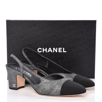 Chanel Metallic Lambskin Grosgrain Cap Toe CC Slingback Pumps 40.5 Silver Black 10 of 10