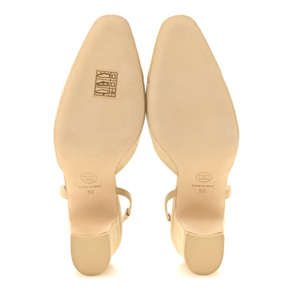 Chanel Suede Patent Cap Toe CC Slingback Pumps 38 Beige 6 of 10