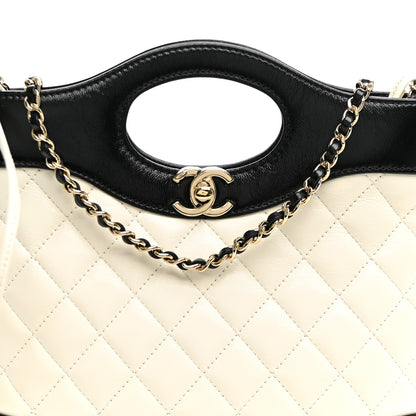 Chanel Patent Calfskin Quilted Mini 31 Shopping Bag White Black 8 of 10