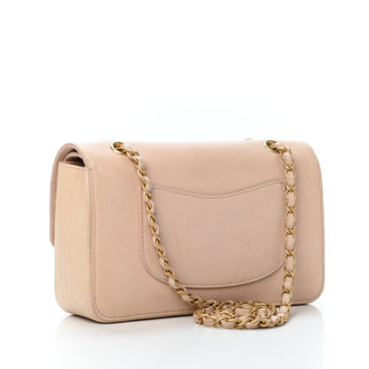 Chanel Grained Calfskin Medium Classic Pure Double Flap Nude 2 of 5