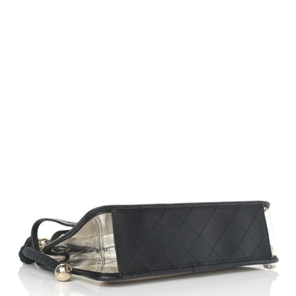Chanel Lambskin PVC Sand By The Sea Flap With Pearl Strap Black 4 of 11