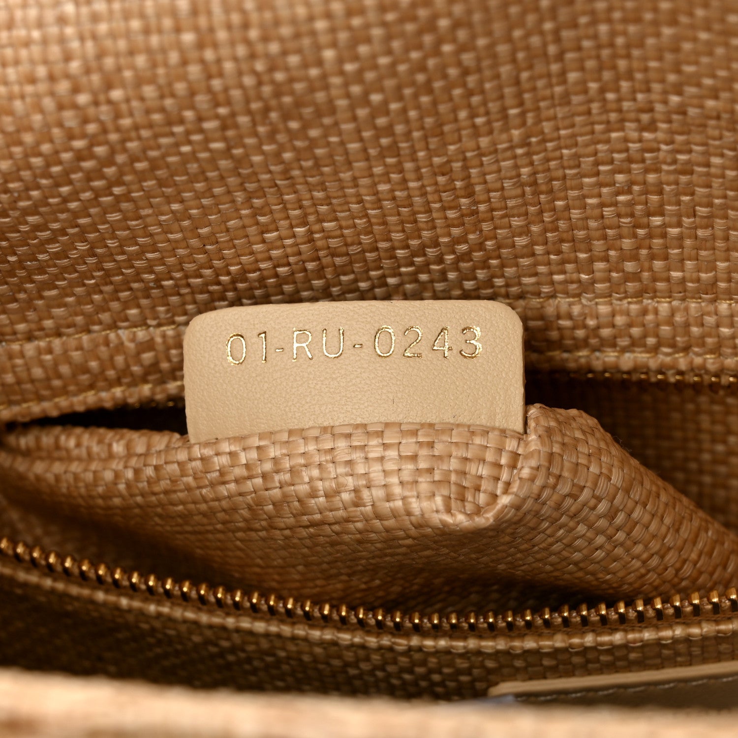 Christian Dior Raffia Woven Cannage Embroidered Medium Lady D-Lite Natural Black 7 of 10