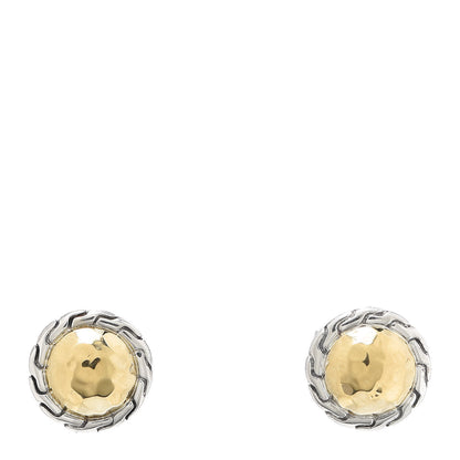 John Hardy Sterling Silver 18K Yellow Gold Classic Chain Round Hammered Stud Earrings 1 of 4