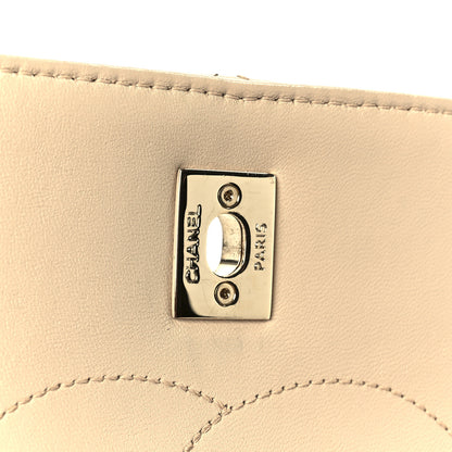 Chanel Lambskin Quilted Medium Trendy CC Flap Dual Handle Bag Beige 7 of 11