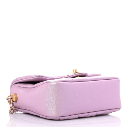 Chanel Iridescent Caviar Quilted Mini My Perfect Flap Pink 4 of 11