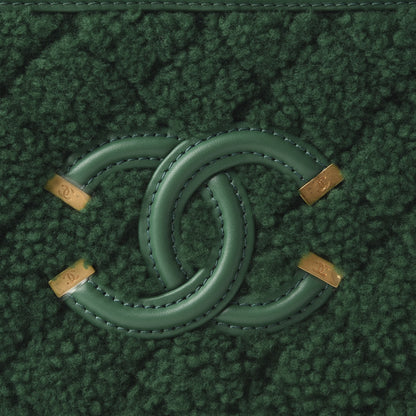 Chanel Lambskin Shearling Quilted Small CC Filigree Vanity Case Green 10 of 11