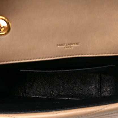 Saint Laurent Lambskin Matelasse Chevron Monogram Small Sulpice Bag Sable Beige 5 of 8