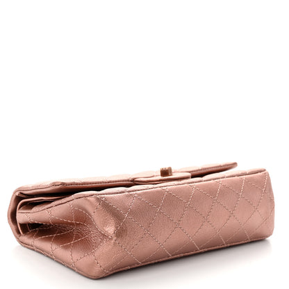 Chanel Metallic Grained Calfskin Quilted 2.55 Reissue 225 Flap Copper Pink 4 of 11