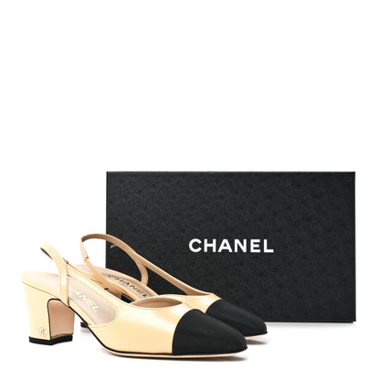 Chanel Lambskin Grosgrain Cap Toe CC Slingback Pumps 36.5 Beige Black 10 of 10