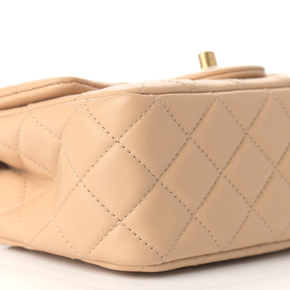 Chanel Lambskin Quilted Mini Pearl Crush Flap Beige 7 of 8