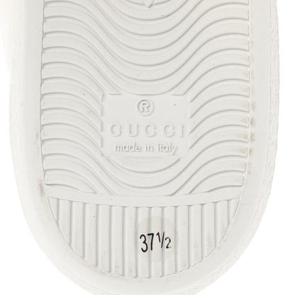 Gucci Guccissima Large Treasure Flap Off White 13 of 17