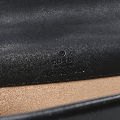 Gucci Velvet GG Monogram Super Mini Dionysus Shoulder Bag Blue Beige Black 6 of 9