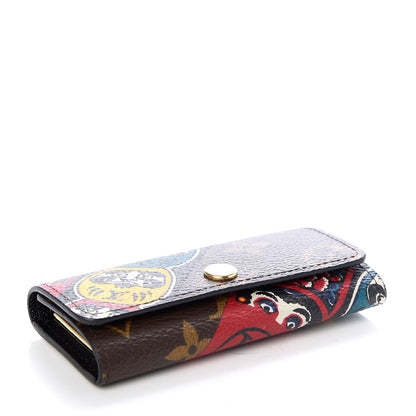 Louis Vuitton Monogram Kabuki 4 Key Multicles Holder 4 of 7