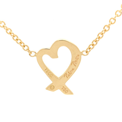 Tiffany 18K Yellow Gold Small Paloma Picasso Loving Heart Pendant Necklace 4 of 5