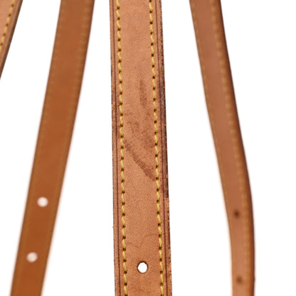 Louis Vuitton Monogram Bucket 27 14 of 15