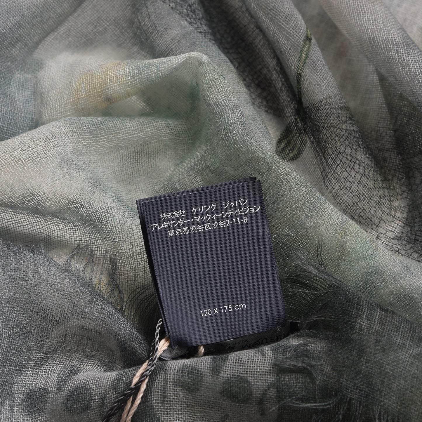 Wool Cashmere Skull Waterlily Scarf Green