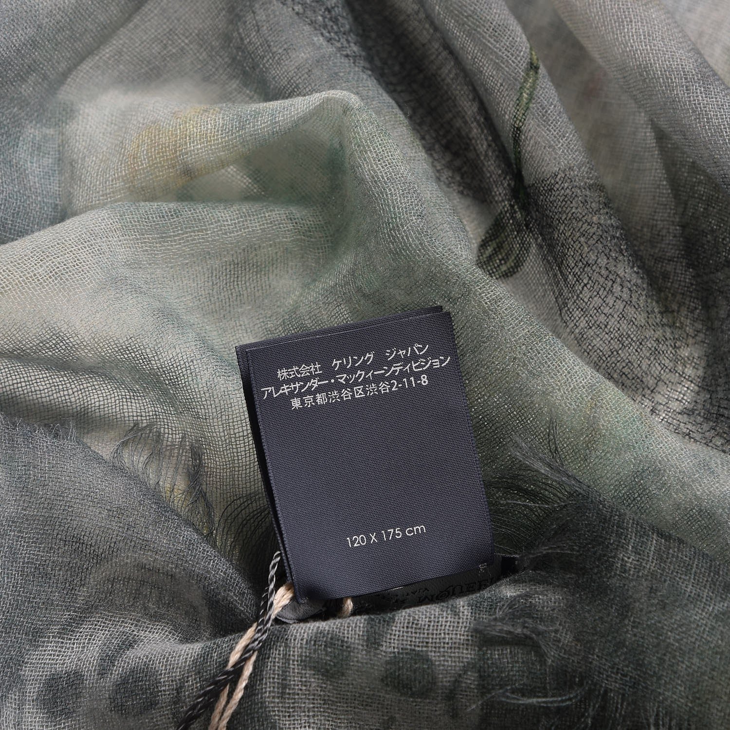 Alexander McQueen Wool Cashmere Skull Waterlily Scarf Green 6 of 6