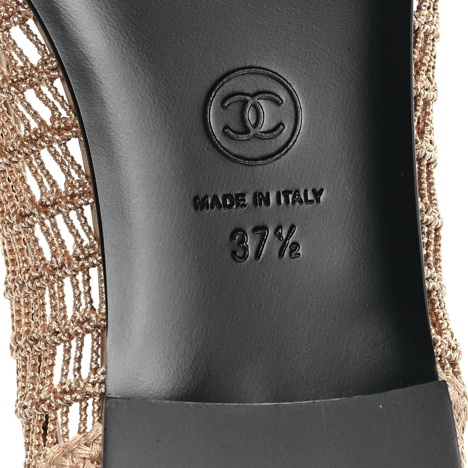 Chanel Raffia Cap Toe Ballerina Flats 37.5 Beige 7 of 9