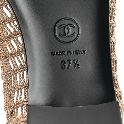 Chanel Raffia Cap Toe Ballerina Flats 37.5 Beige 7 of 9