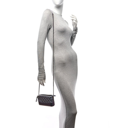 Chanel Iridescent Lambskin Calfskin Quilted Small Gabrielle Clutch With Chain Light Purple 2 of 11