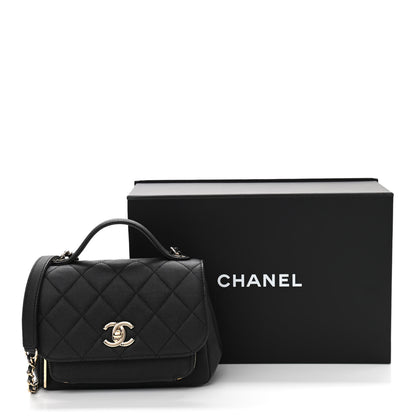 Chanel Caviar Quilted Small Business Affinity Flap Black 11 of 11
