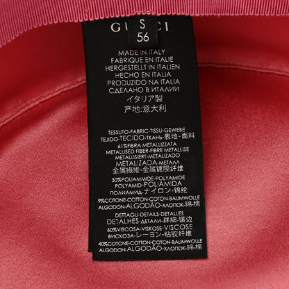 Gucci Glittered Straw Grosgrain Wide Brim Hat S Gold Black 9 of 9