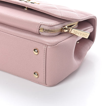 Chanel Caviar Quilted Mini Business Affinity Flap Light Pink 10 of 10