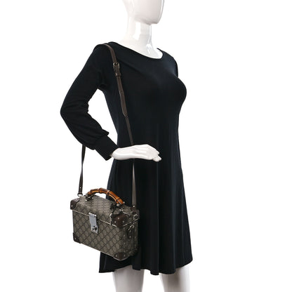 Gucci GG Supreme Monogram Globe-Trotter Beauty Case Brown 2 of 12