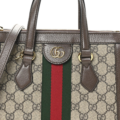 Gucci GG Supreme Monogram Small Ophidia Tote Bag Brown 8 of 10