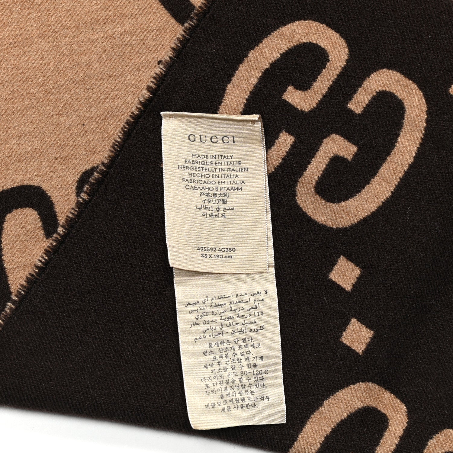 Gucci Wool Silk Monogram Jumbo GG Freedom Scarf Dark Brown Beige 9 of 12