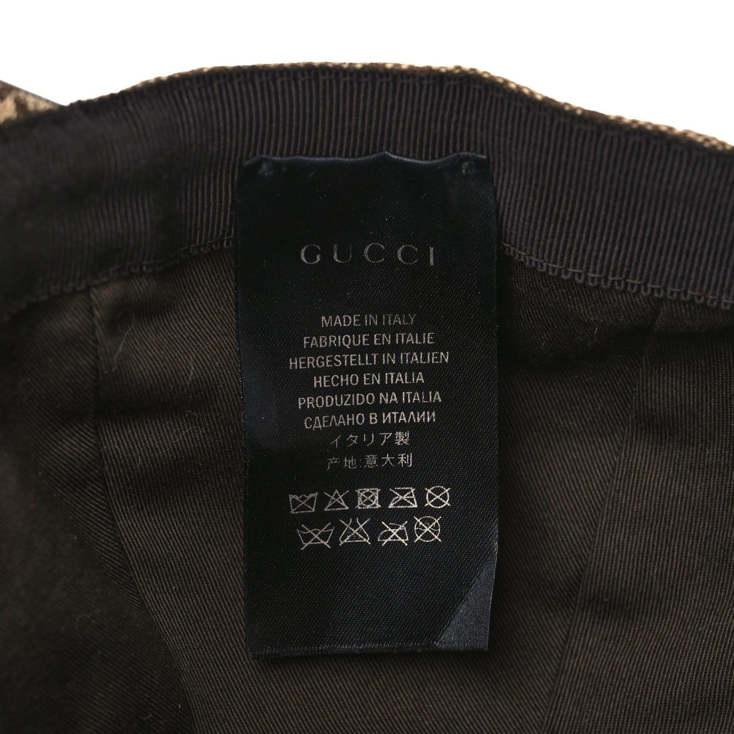 Monogram Web Baseball Hat XXL Beige Cocoa