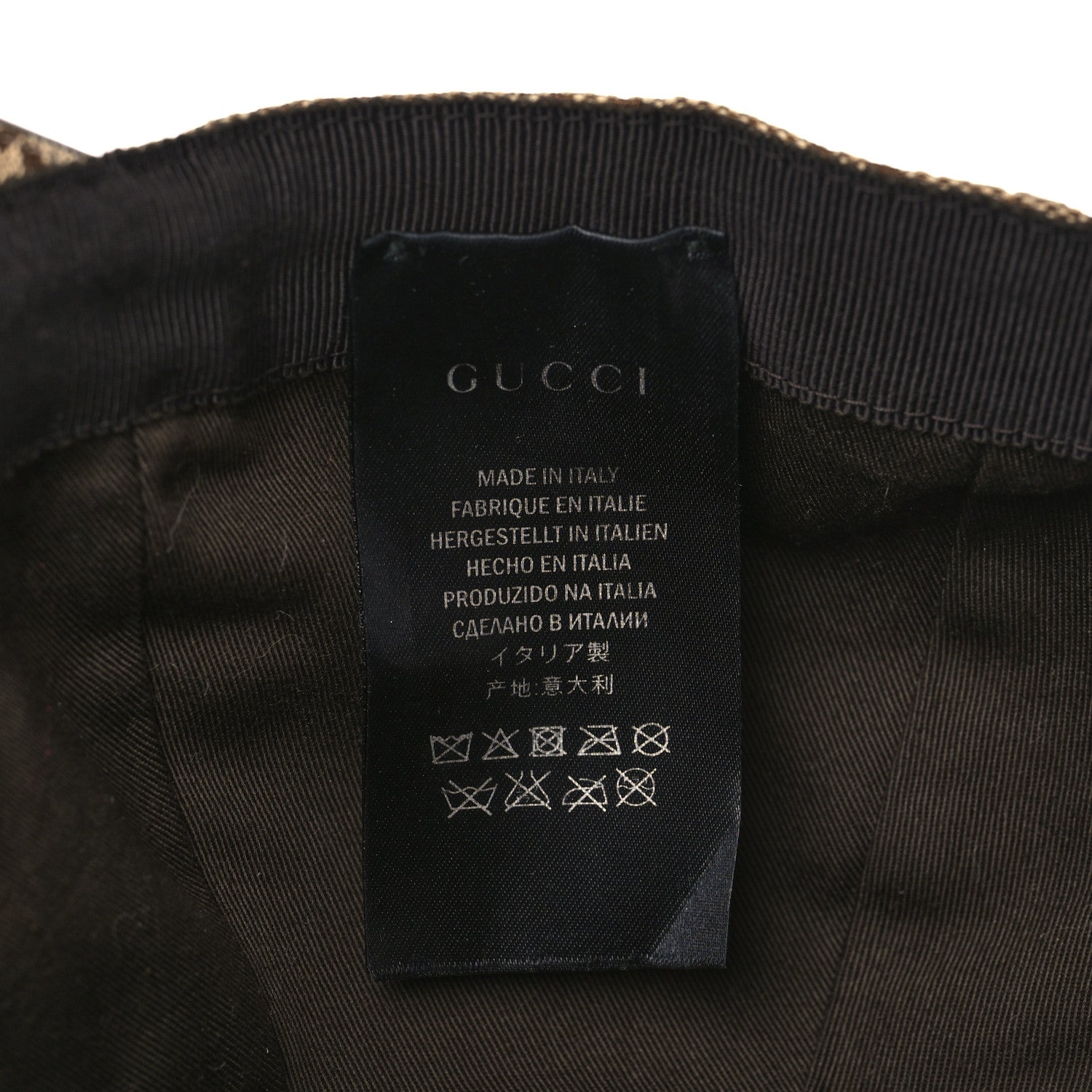 Gucci Monogram Web Baseball Hat XXL Beige Cocoa 7 of 8