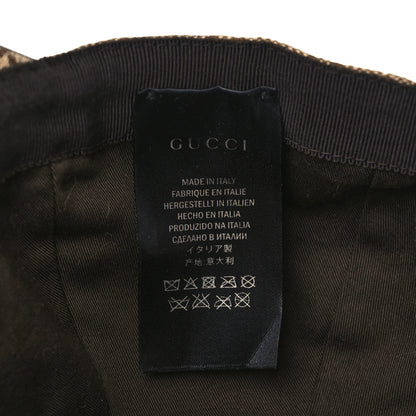 Gucci Monogram Web Baseball Hat XXL Beige Cocoa 7 of 8