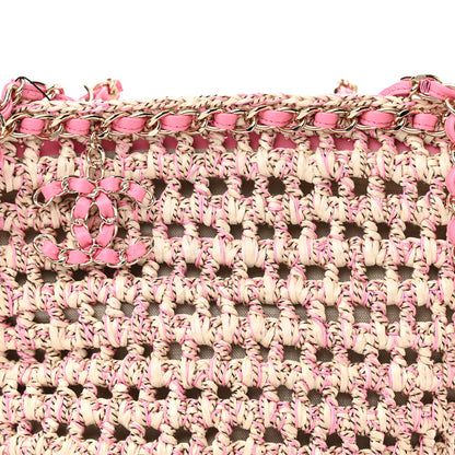 Chanel Mixed Fibers Calfskin Crochet Small Shopping Bag Beige Pink 7 of 11